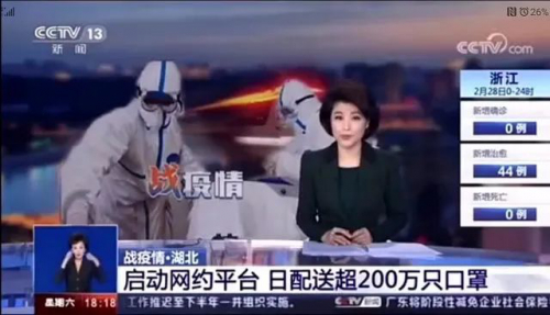 央視數(shù)次點贊，互聯(lián)網(wǎng)醫(yī)藥平臺+物流機器人能辦多大事？