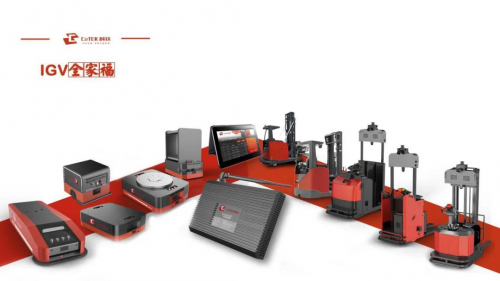 淺談激光導(dǎo)航叉車的組成結(jié)構(gòu)