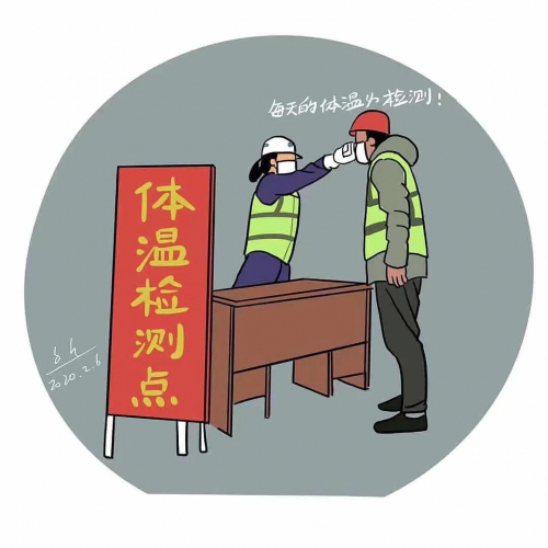 山東泰安首臺(tái)門診機(jī)器人小胖在山一大二附院上崗