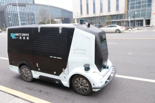 蘇州高鐵新城首批無人車上路應(yīng)用啦！