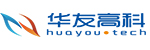深圳市華友高科有限公司