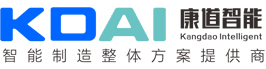 深圳康道智能股份有限公司
