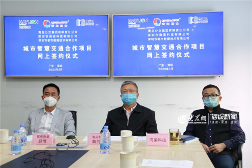 無(wú)人駕駛、5G應(yīng)用…青島公交試水"智慧交通"