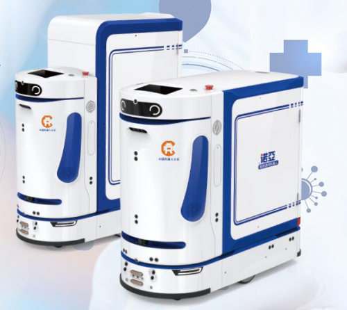 木木機器人：諾亞醫(yī)院物流機器人