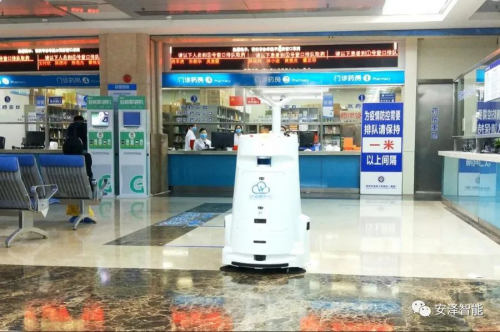 360°無死角消毒，安澤消毒清潔機(jī)器人的抗疫記錄！