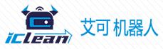 廣州艾可機器人有限公司