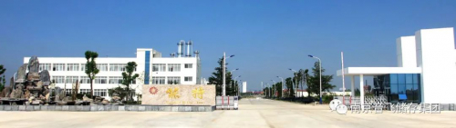 堆垛機(jī)+穿梭車(chē)案例分享丨南京音飛集團(tuán)智能倉(cāng)儲(chǔ)系統(tǒng) 讓物流倉(cāng)儲(chǔ)更快更優(yōu)