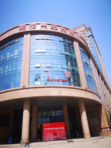 空降一線！一維弦研發(fā)防疫巡檢機器人MoRo S，服務武漢中心醫(yī)院