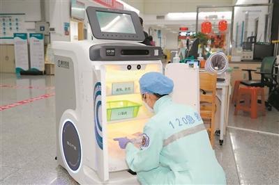 醫(yī)用物流機器人順德上崗