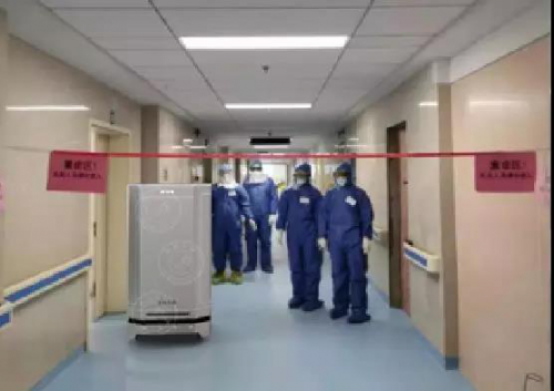 科技疫情防控米克力美機器人在行動