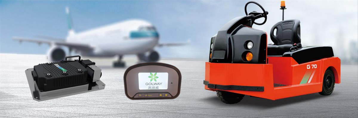 牽引車方案_中國AGV網(wǎng)(m.wnmc.org.cn) 牽引車方案_中國AGV網(wǎng)(m.wnmc.org.cn)