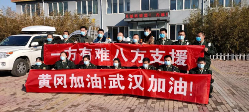 消殺效率是人工3倍！德州力維機(jī)械3臺防疫消殺機(jī)器人運(yùn)往黃岡