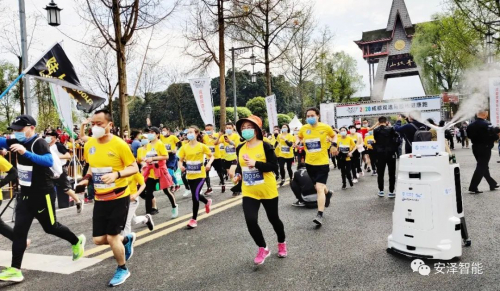 5G消毒清潔機(jī)器人助力成都雙遺馬拉松健康跑！