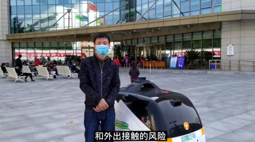 來自無人車一線人員的心聲...