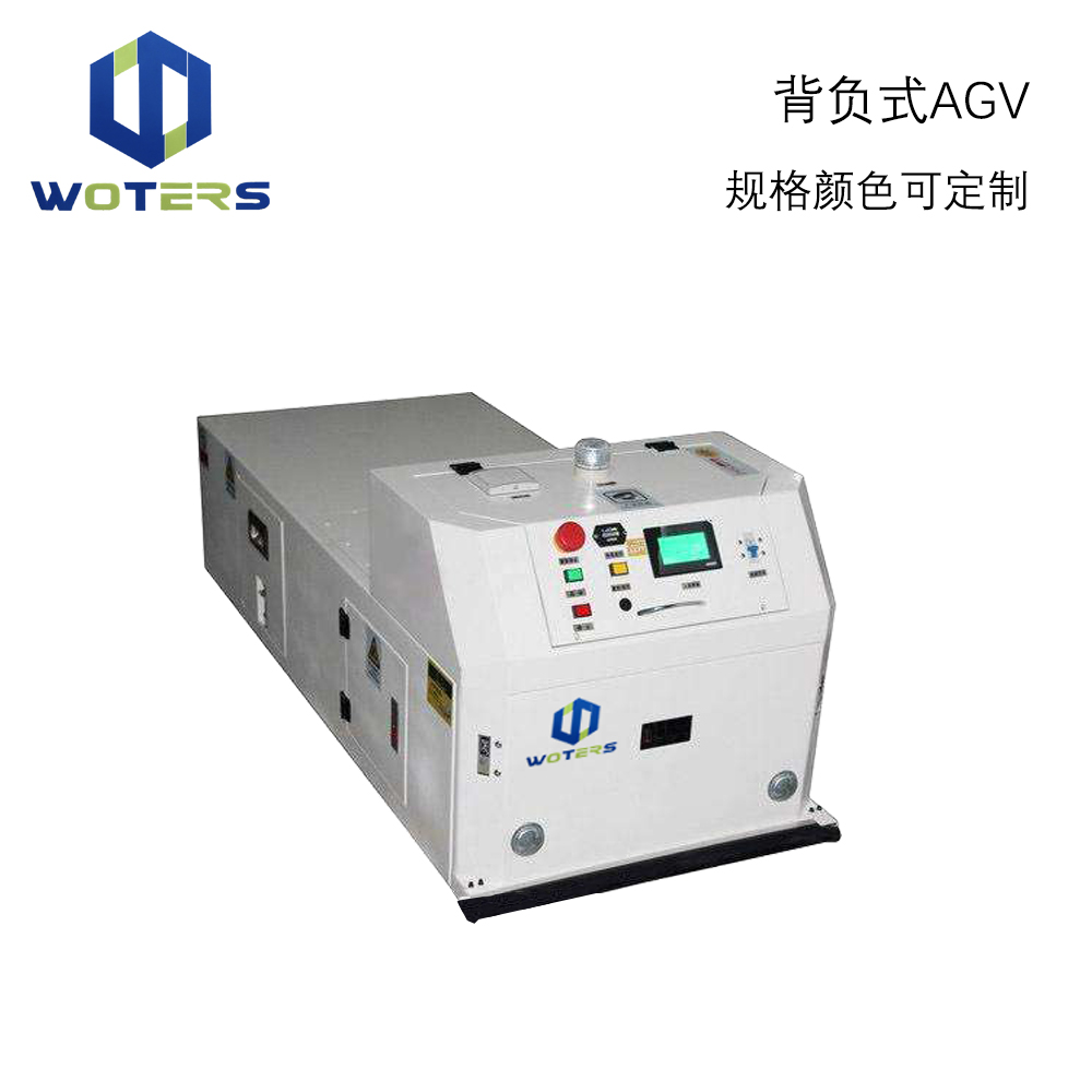 背負式AGV