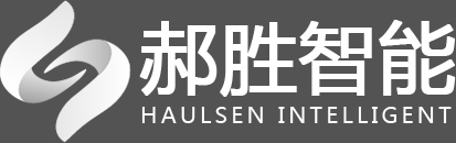 郝勝(上海)智能科技有限公司