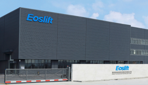 意歐斯智能倉儲系統(tǒng)，助力工廠實現(xiàn)智能制造模式