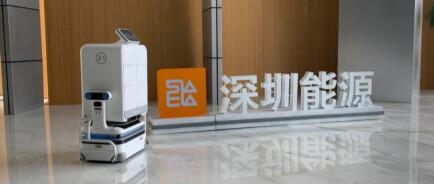 燭光機(jī)器人入駐能源大廈，接棒外賣、快遞小哥