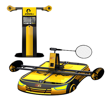 荷福羽毛球機(jī)器人