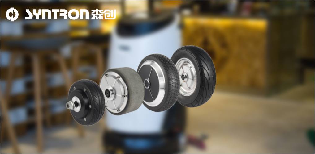 移動機器人如何擁有靈活的雙腿？伺服電動輪幫你解決