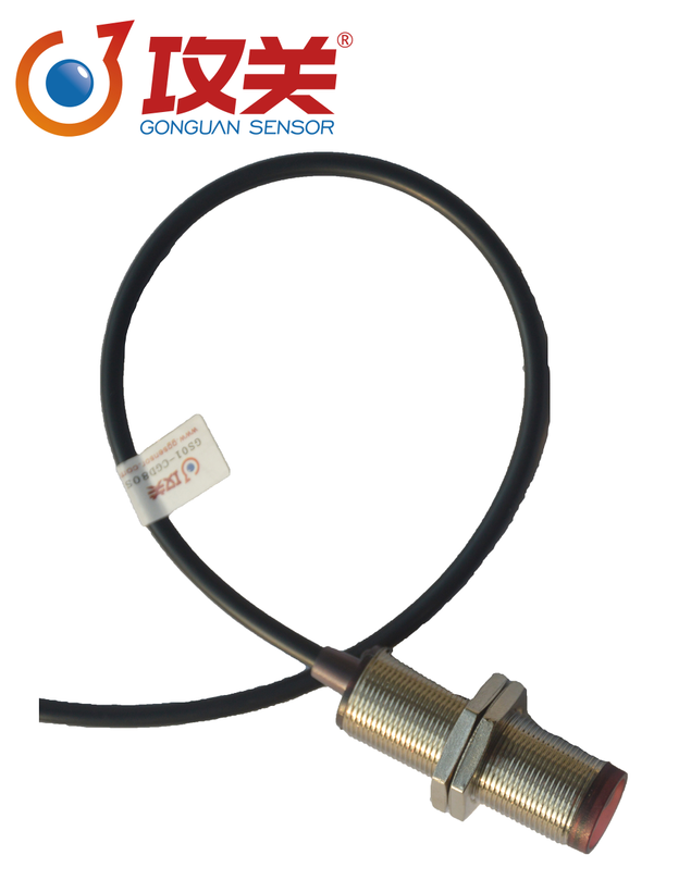 攻關接近開關傳感器