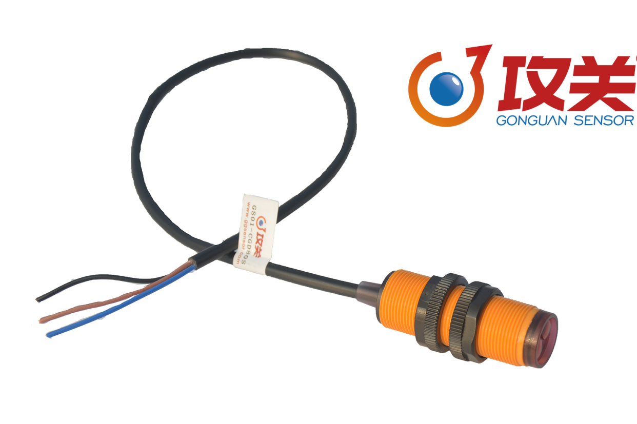 攻關接近開關傳感器