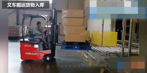 智能倉儲模式下的自動化立體庫與智能平庫有何不同？