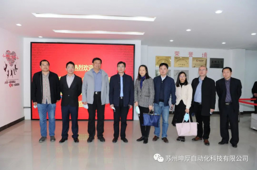 坤厚攜手中國(guó)電信5G+MEC提供高效智能物流服務(wù)