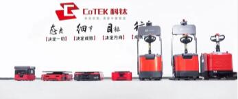 疫情加速無人車行業(yè)大爆發(fā)