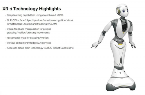 中國AGV網(wǎng)：適用于未來智能醫(yī)院的7種醫(yī)療機(jī)器人