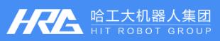 哈工大機(jī)器人集團(tuán)(HRG)