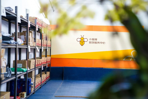 方便！多家快遞一個(gè)地兒取，京東快遞全國首個(gè)高端商務(wù)樓宇一站式服務(wù)中心落地