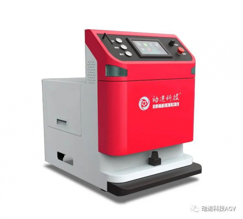 喜訊！動(dòng)進(jìn)UWB定位導(dǎo)航AGV研制出新果