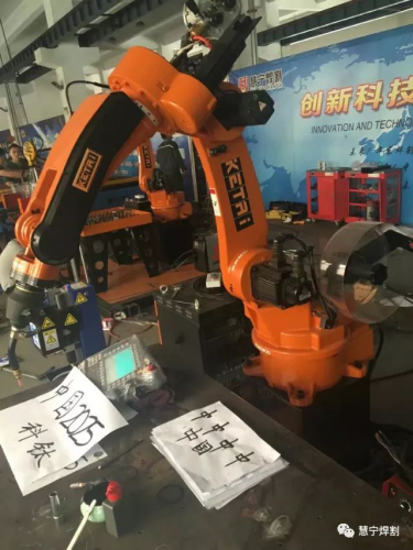 工業(yè)焊接機(jī)器人的焊接步驟