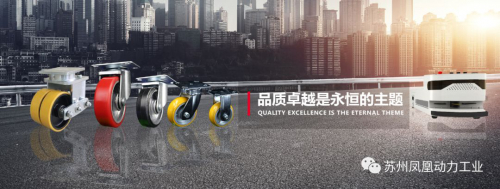 視頻|雙舵輪潛伏牽引式AGV小車應(yīng)用實際案例