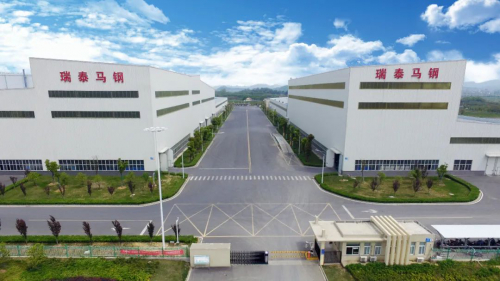 【案例】中鼎集成攜手瑞泰馬鋼，共創(chuàng)行業(yè)首個智能倉儲標(biāo)桿案例！