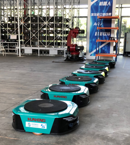 江蘇移動攜手華恒、華為聯(lián)合發(fā)布全國首個5G AGV解決方案