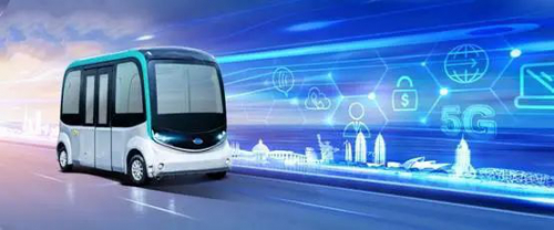 海南首個(gè)5G+無人駕駛車項(xiàng)目正式投入運(yùn)營