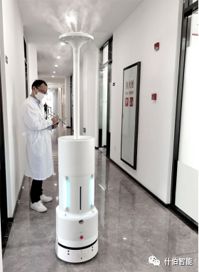 紫外消毒+消毒液噴灑雙管齊下，防疫消毒機器人助力復工復產(chǎn)復學