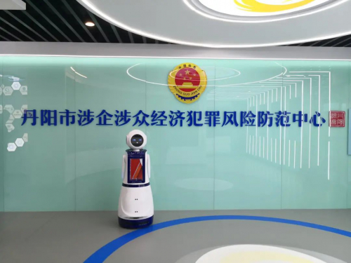 安澤展廳展館機器人，打造智能化無人值守展廳！