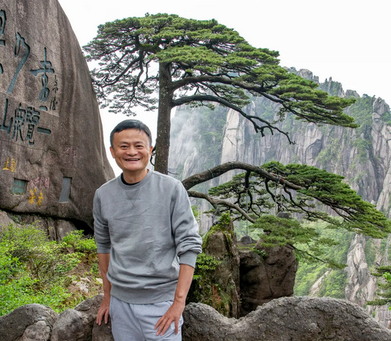 馬云同款“網(wǎng)紅線路”、機器人智能導(dǎo)游，黃山變身新旅游打卡圣地