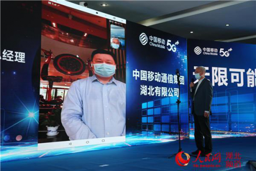 湖北多地市移動(dòng)5G正式商用發(fā)展駛?cè)肟燔嚨? align=