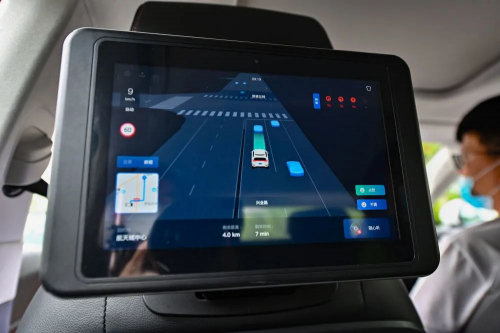 駛?cè)胫鞒菂^(qū)！又一批“無人車”載人測(cè)試路網(wǎng)開放了