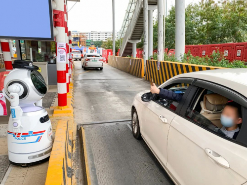 聚焦“新基建”，加速人工智能應(yīng)用落地和人才培養(yǎng)