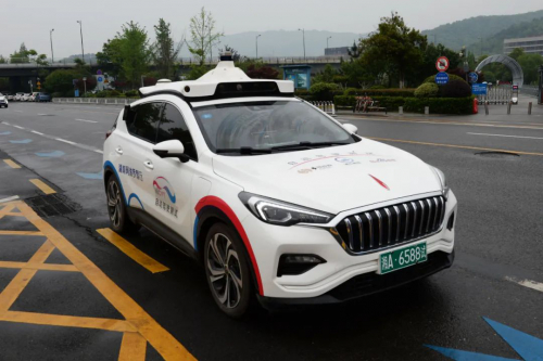 湖南長沙打車可以叫“無人車”了！