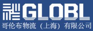 上海哥倫布智能科技有限公司