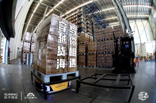 報！蘇寧首個5G無人倉亮相，云倉里又多了這些“黑科技”