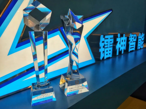 鐳神智能摘星年度機器人大獎
