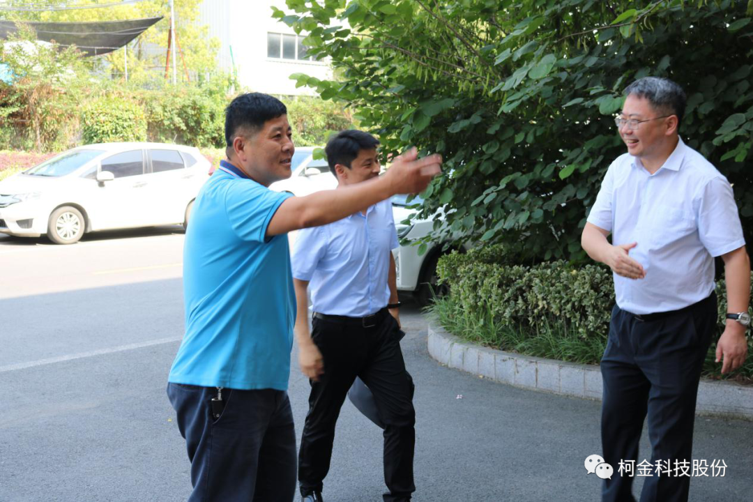 肥西縣人大蒞臨柯金AGV基地參觀調(diào)研