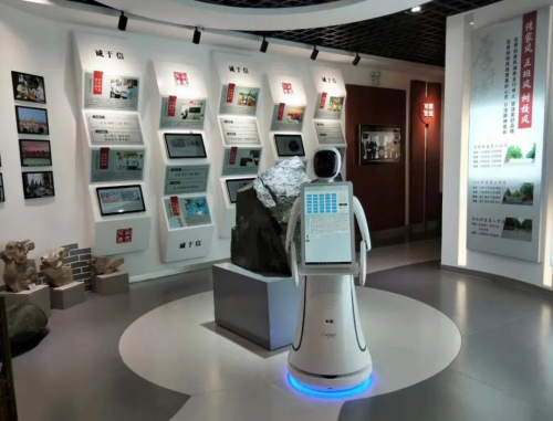 艾米迎賓機器人新疆瑪納斯博物館正式“上任”